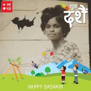 Meet your Posher, Septimus